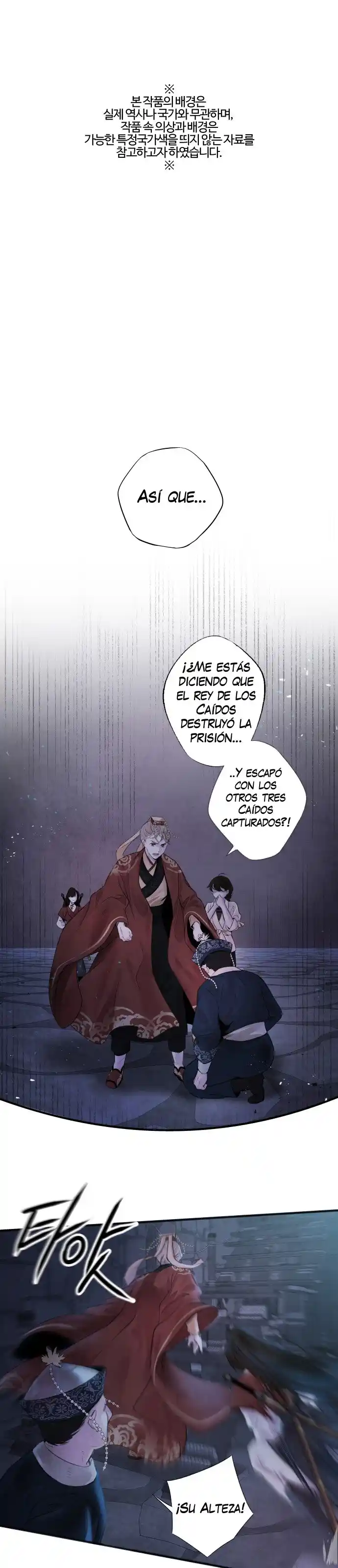 ASHA capítulo 4, página 2