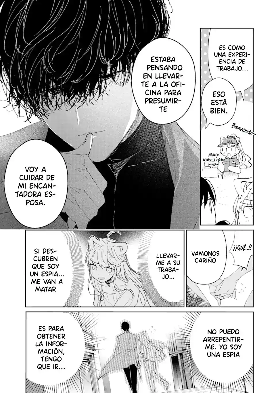 Assassin × Cinderella capítulo 2.10, página 10