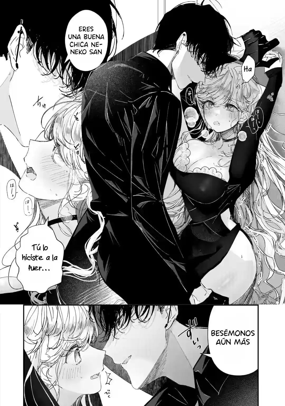 Assassin × Cinderella capítulo 5.10, página 5