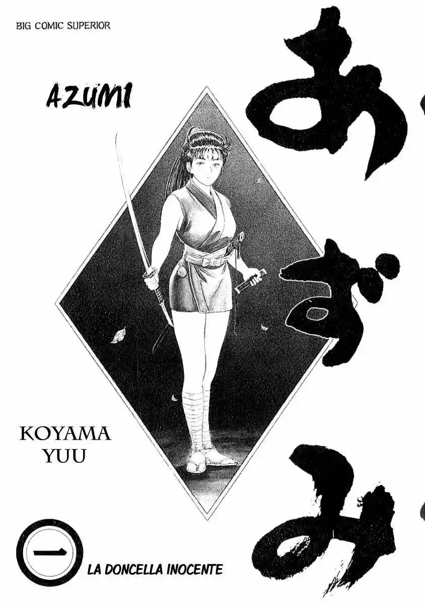 Azumi capítulo 1, página 2