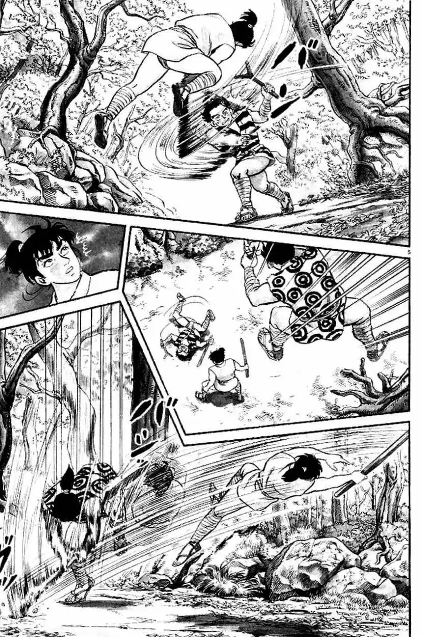 Azumi capítulo 1, página 8