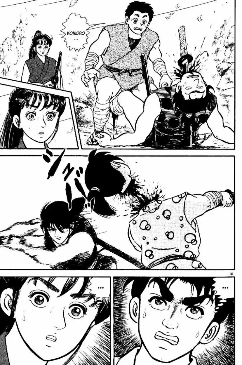 Azumi capítulo 1, página 33
