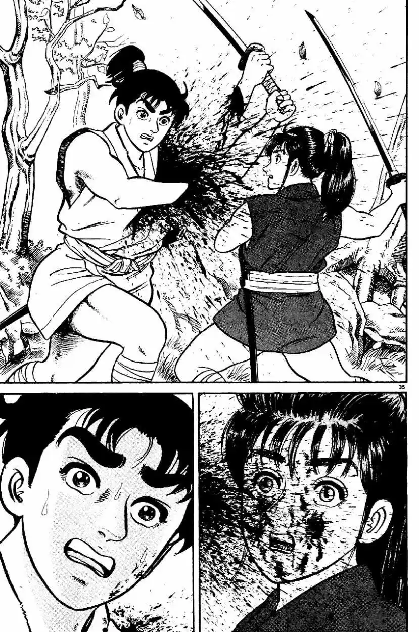 Azumi capítulo 1, página 37