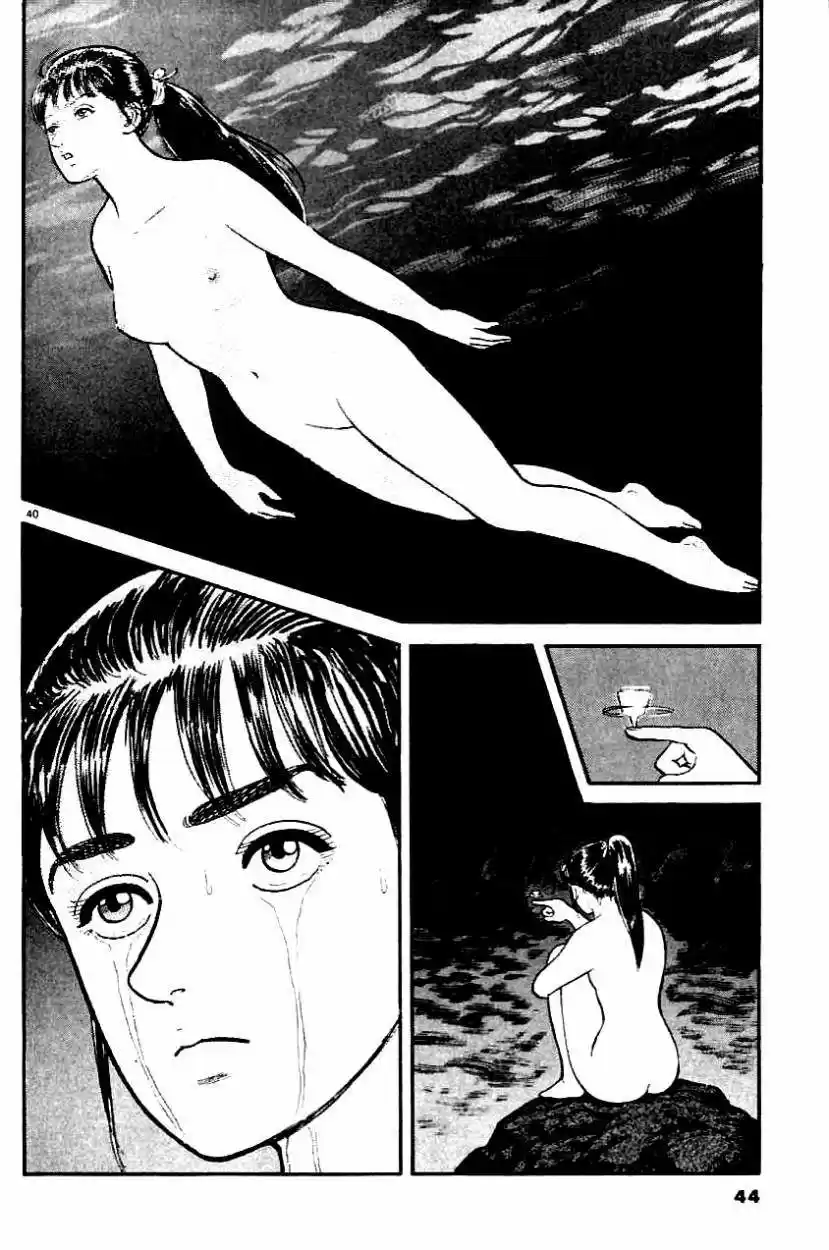 Azumi capítulo 1, página 42
