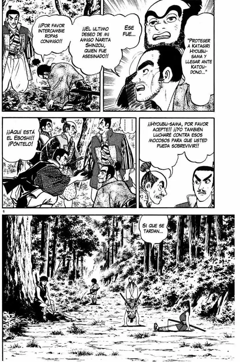 Azumi capítulo 10, página 6