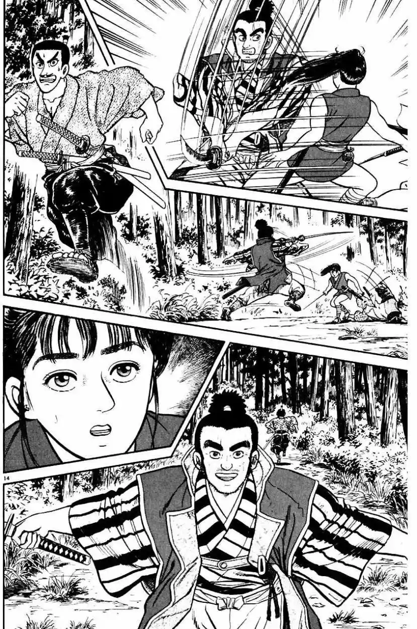 Azumi capítulo 10, página 14