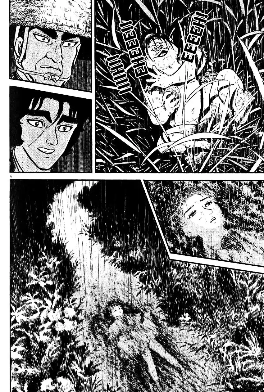 Azumi capítulo 101, página 6