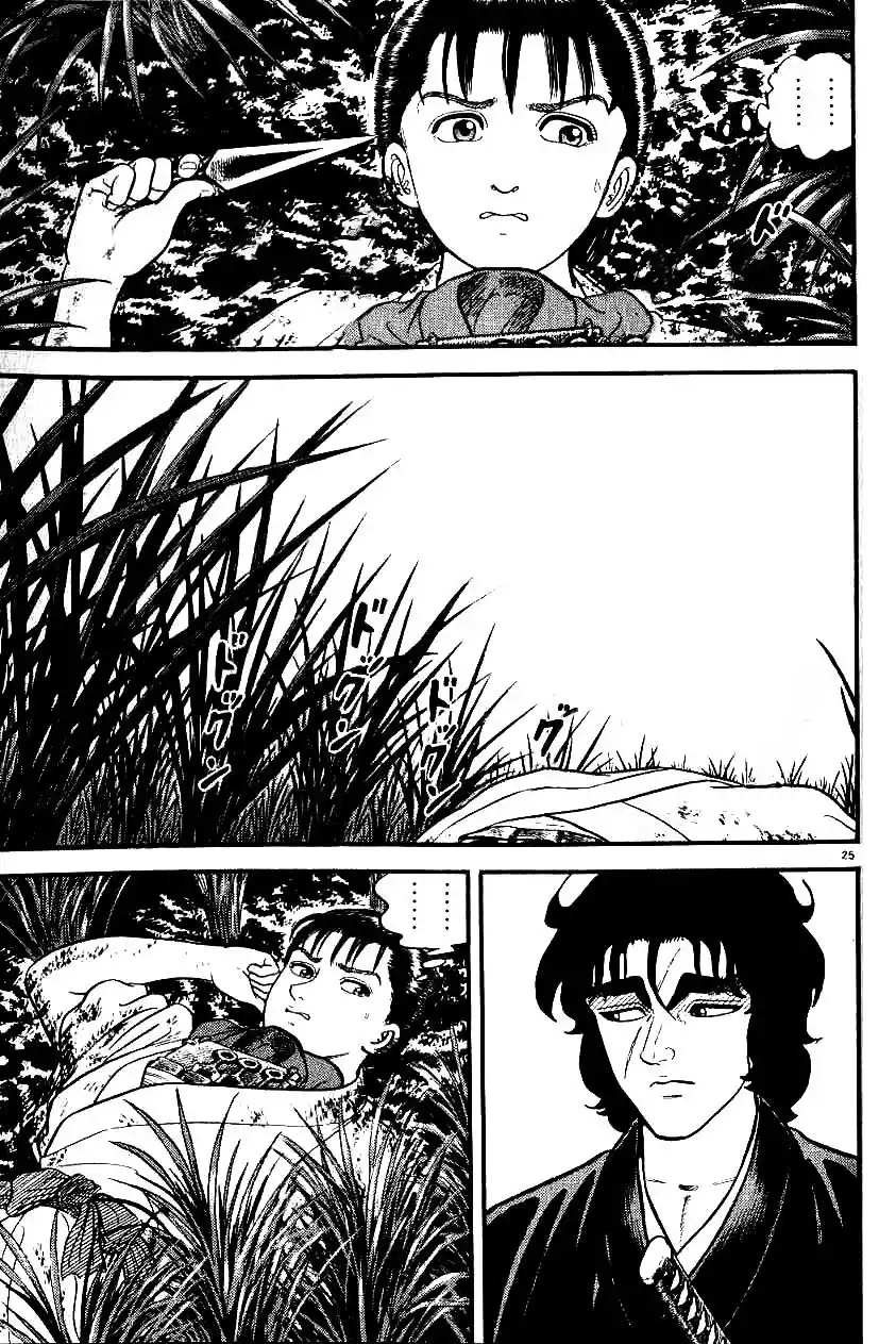 Azumi capítulo 101, página 25