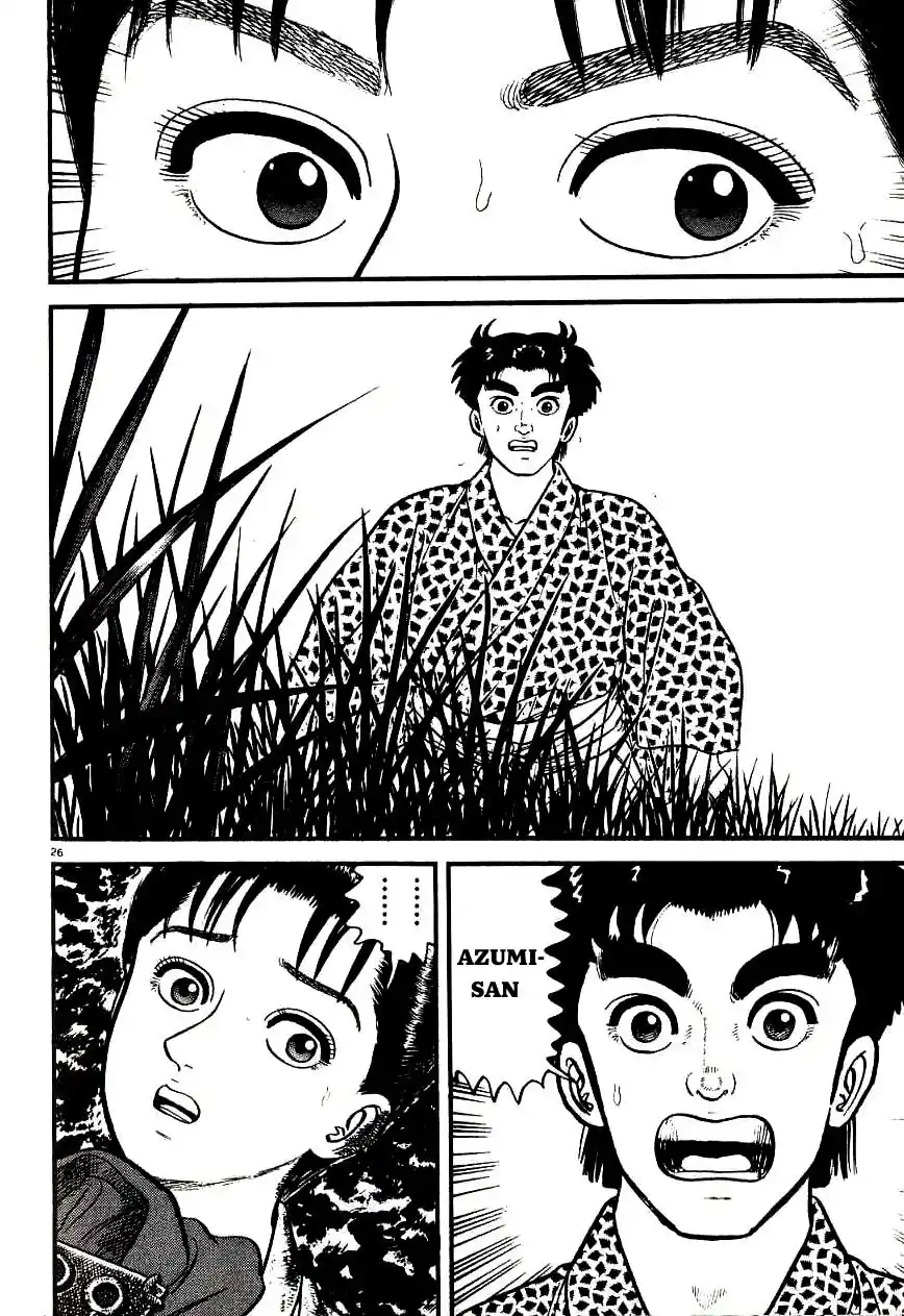 Azumi capítulo 101, página 26