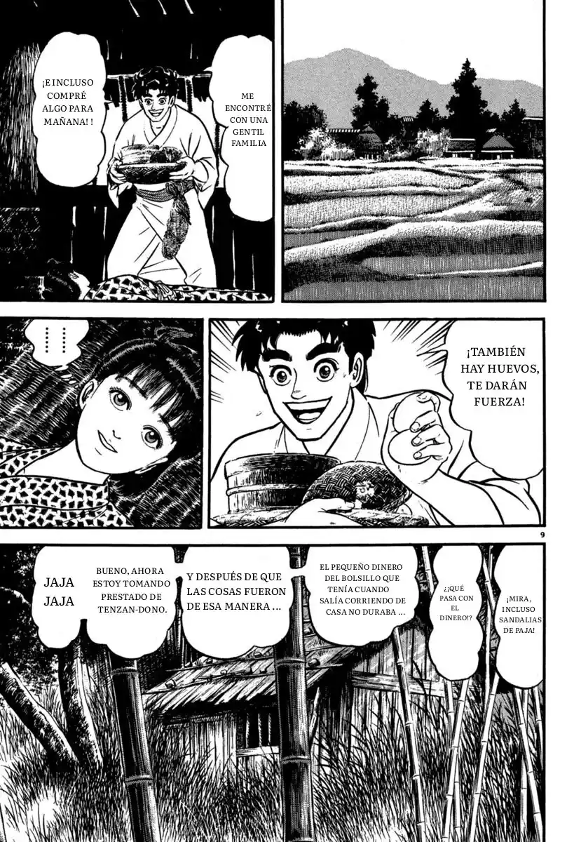 Azumi capítulo 102, página 12