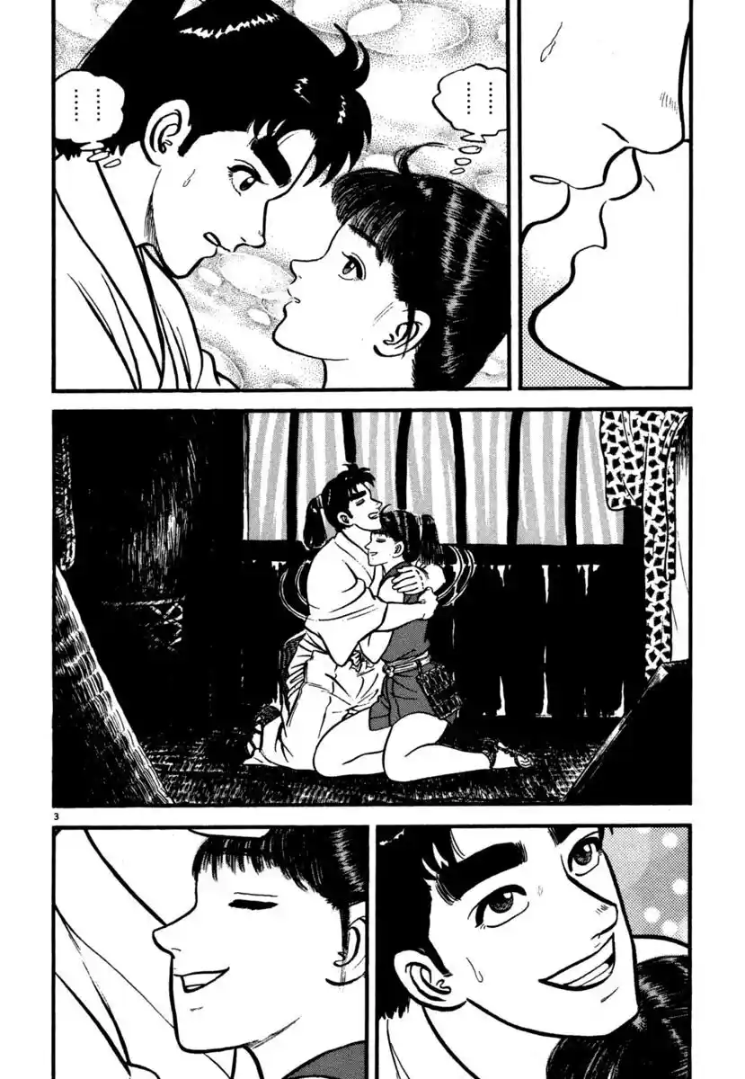 Azumi capítulo 103, página 3