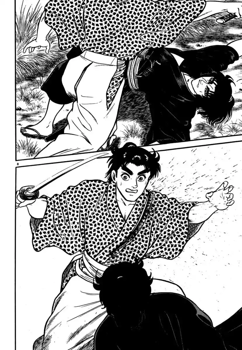 Azumi capítulo 104, página 12