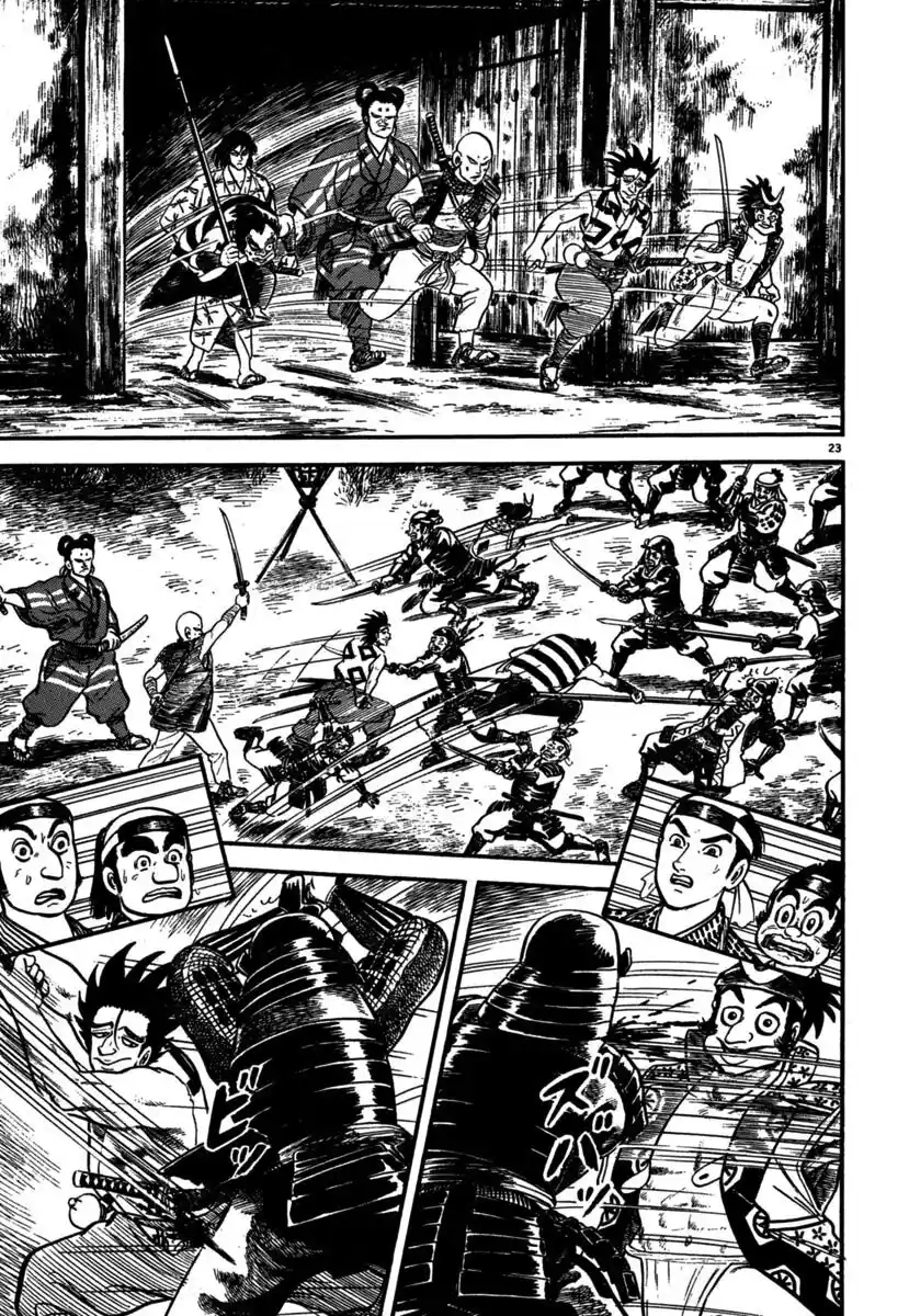 Azumi capítulo 108, página 21