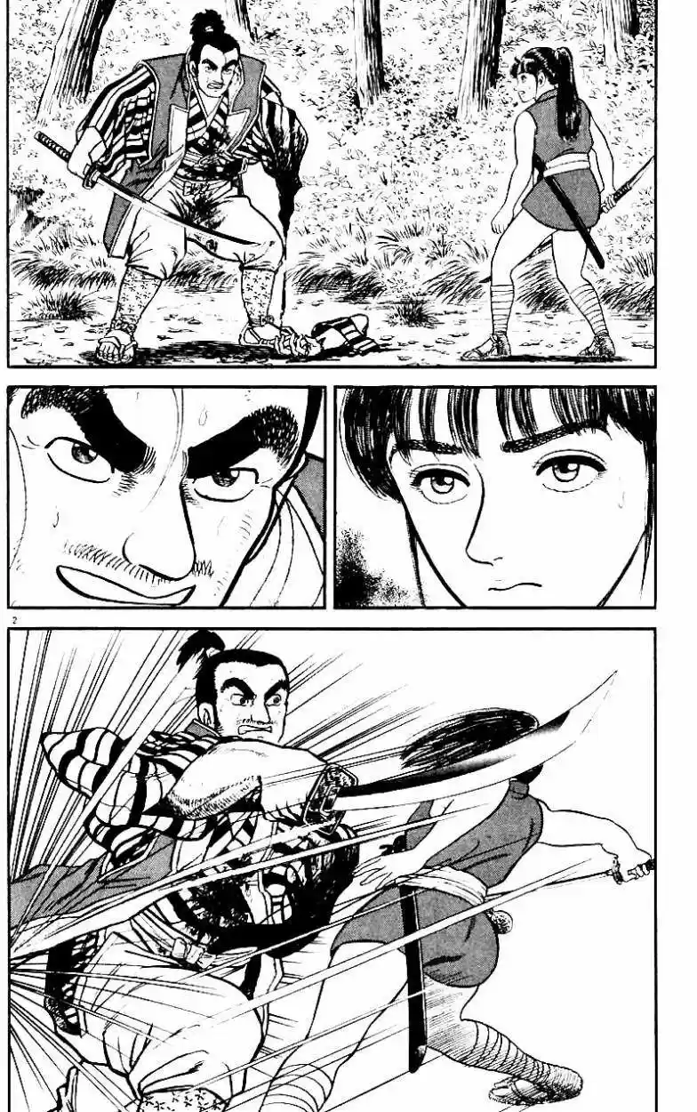 Azumi capítulo 11, página 2