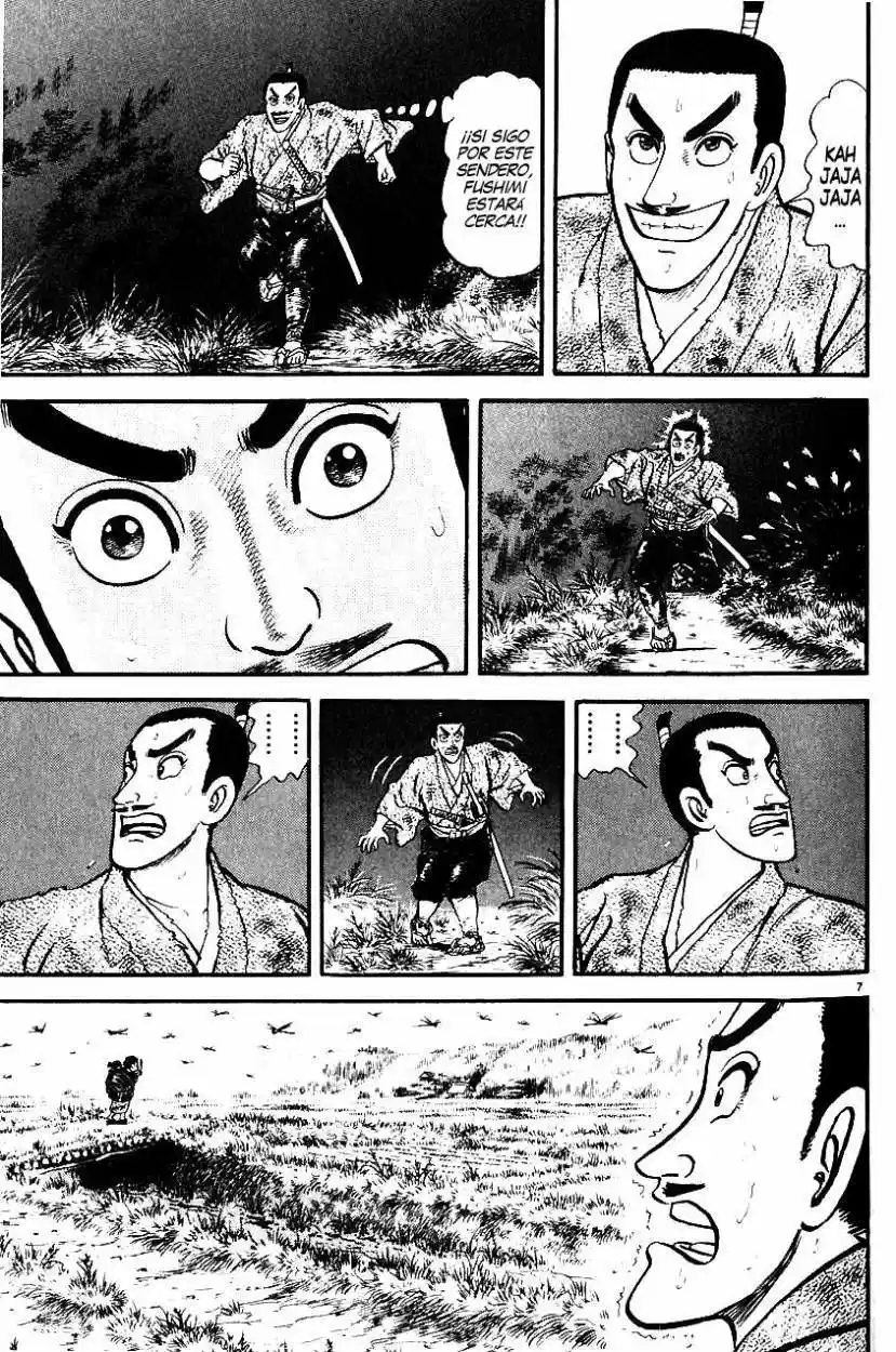 Azumi capítulo 11, página 7