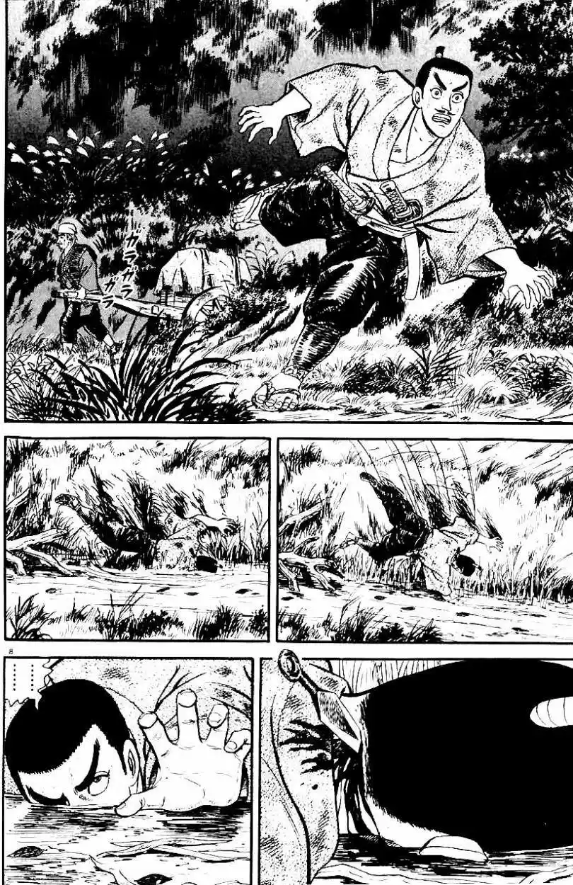 Azumi capítulo 11, página 8