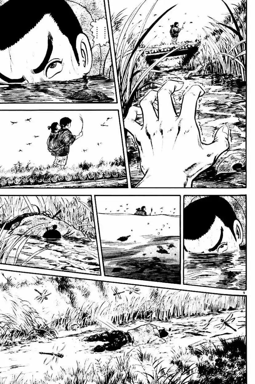 Azumi capítulo 11, página 9