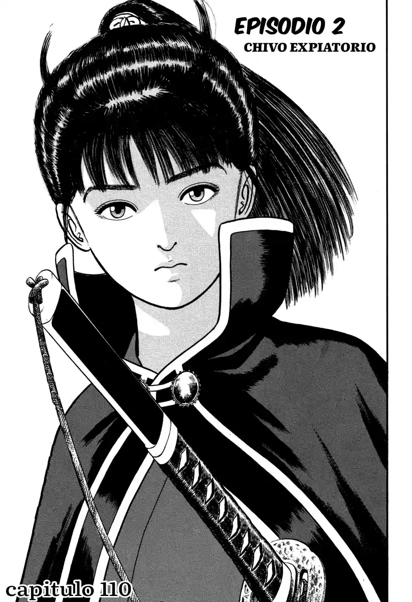 Azumi capítulo 110, página 2