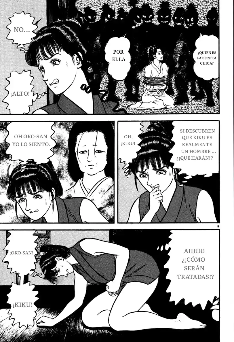 Azumi capítulo 110, página 10