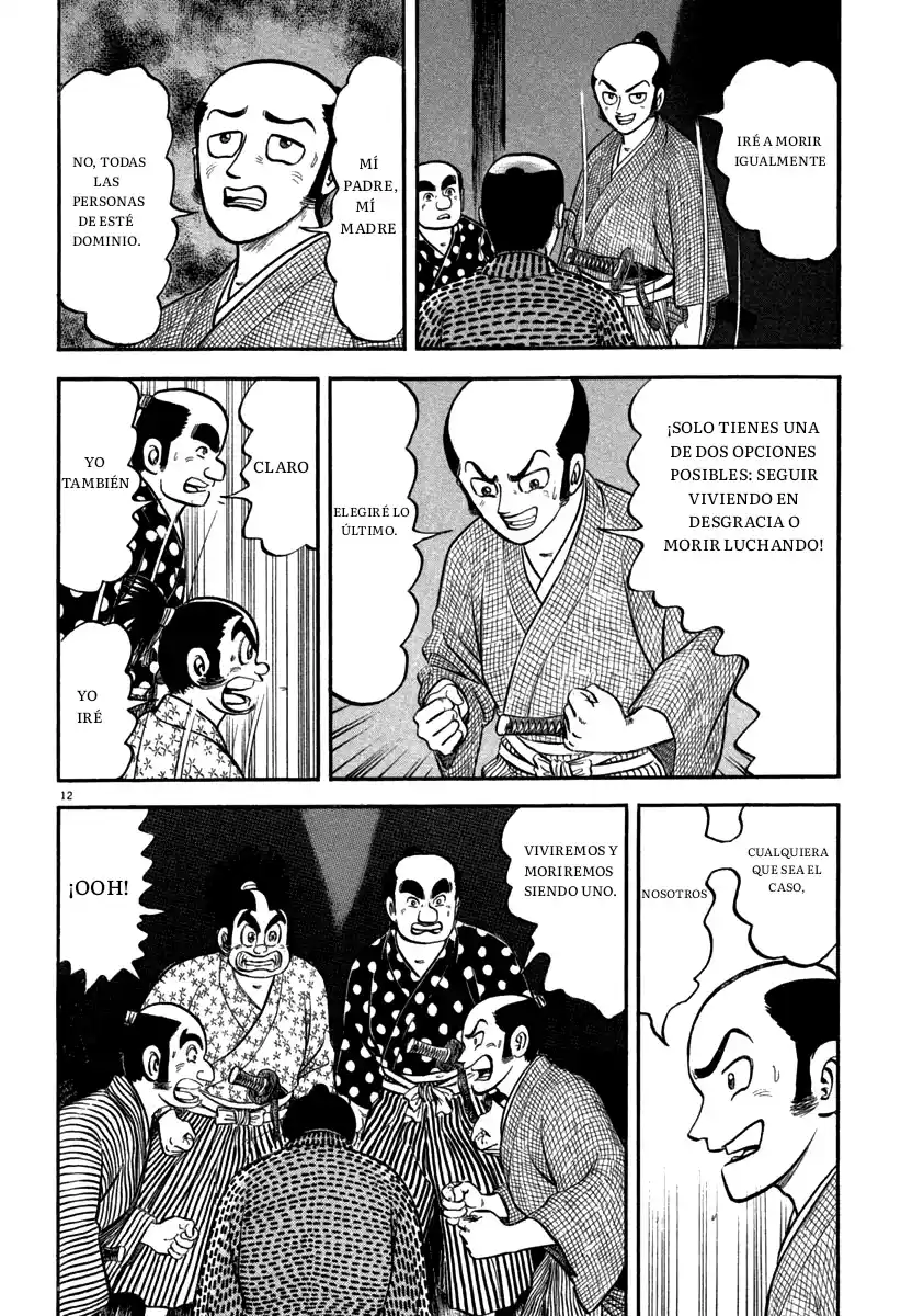 Azumi capítulo 110, página 13