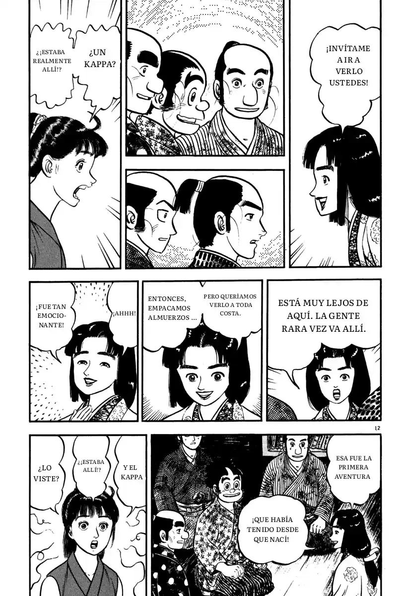 Azumi capítulo 111, página 14