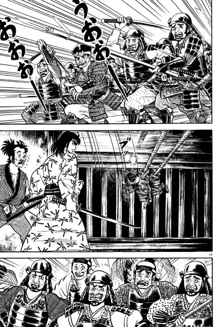 Azumi capítulo 112, página 16