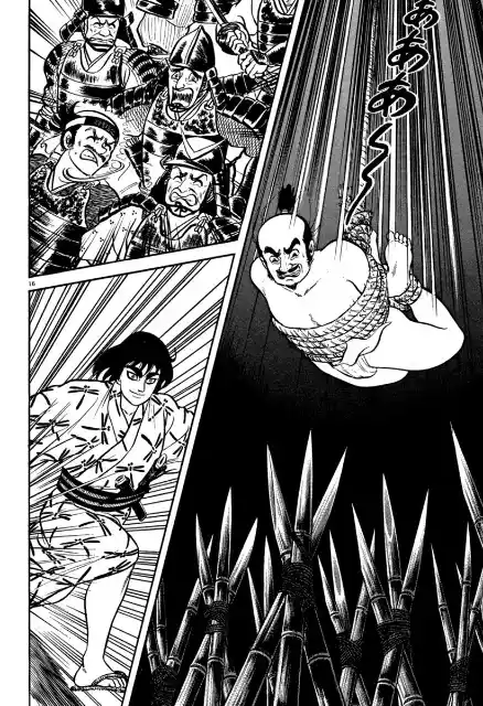 Azumi capítulo 112, página 17