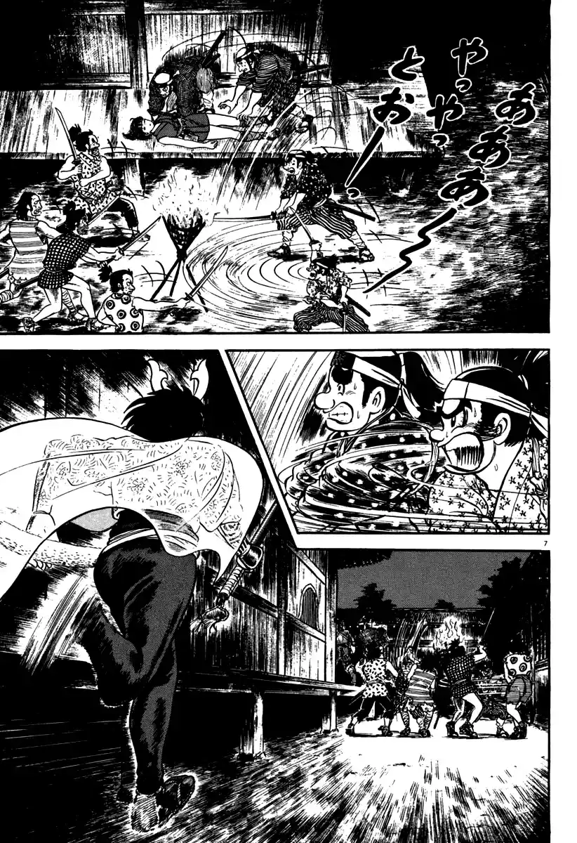 Azumi capítulo 113, página 8