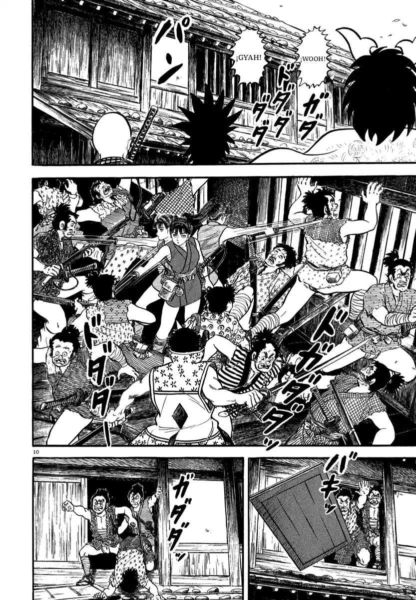 Azumi capítulo 116, página 14