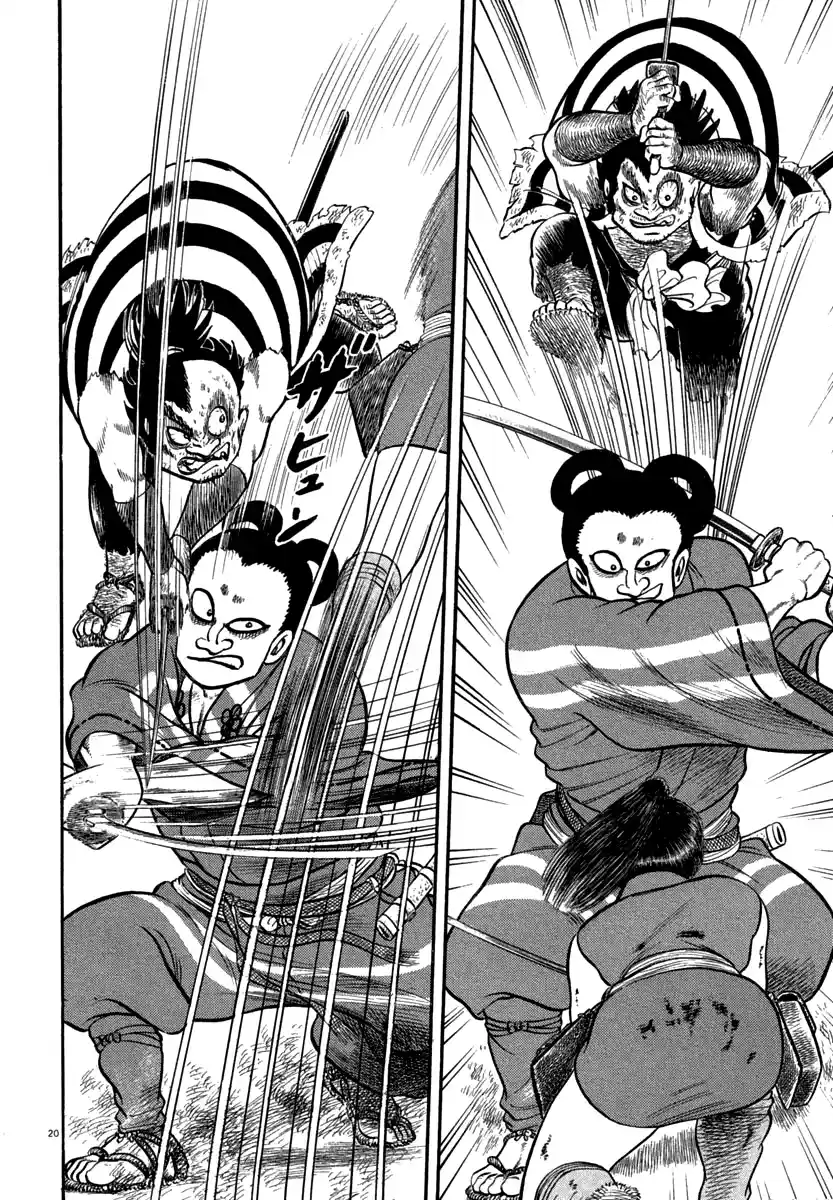Azumi capítulo 116, página 24