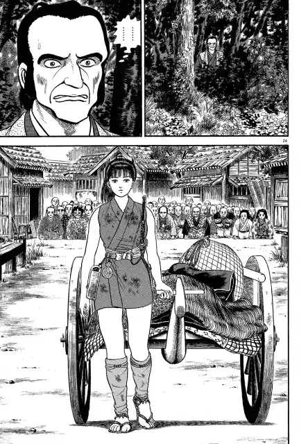 Azumi capítulo 117, página 25