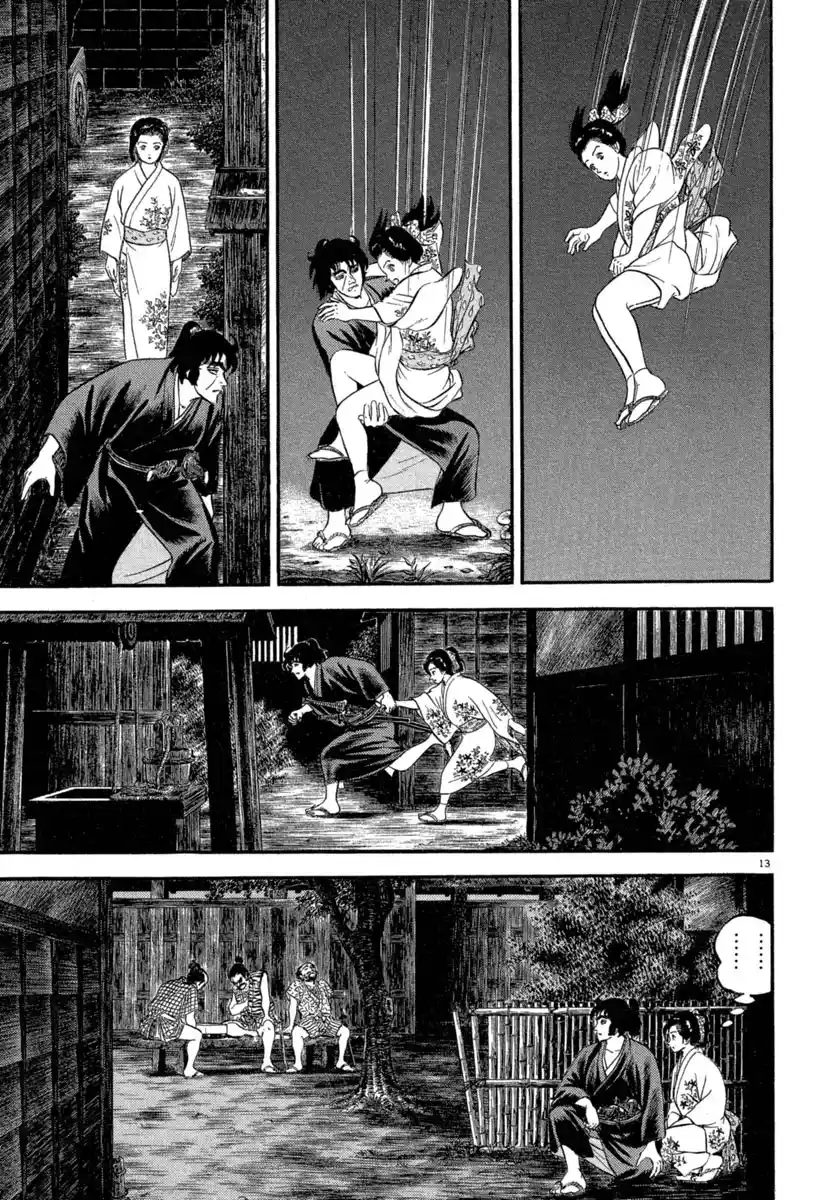 Azumi capítulo 119, página 13