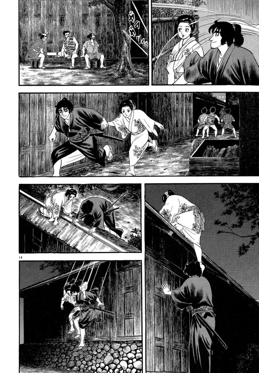 Azumi capítulo 119, página 14