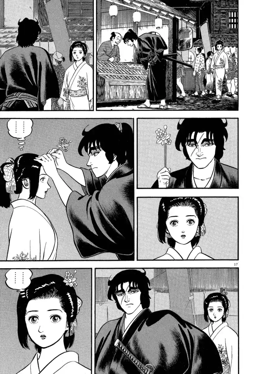 Azumi capítulo 119, página 17