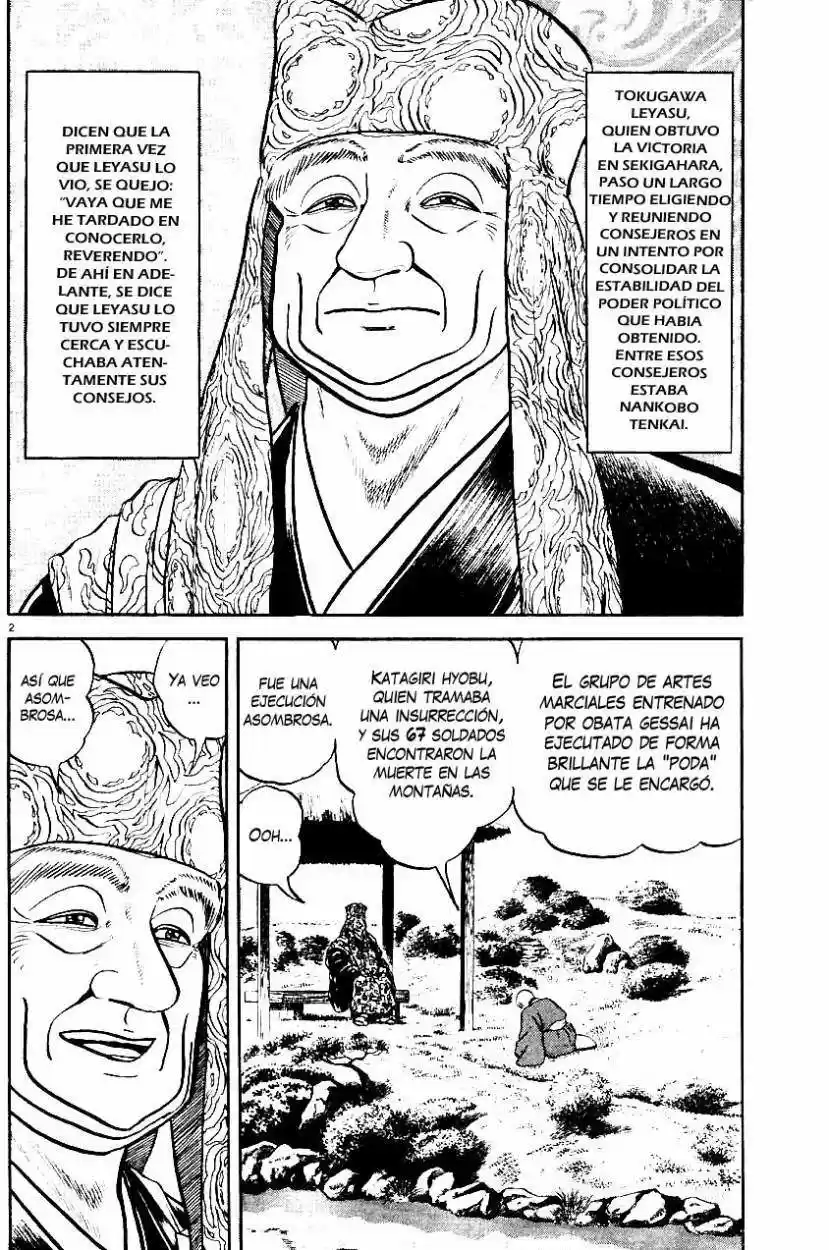 Azumi capítulo 12, página 2