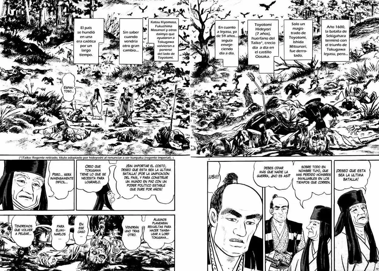 Azumi capítulo 12, página 4