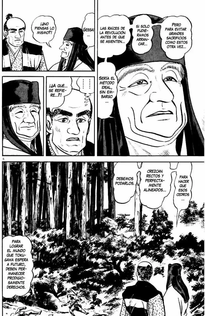Azumi capítulo 12, página 5