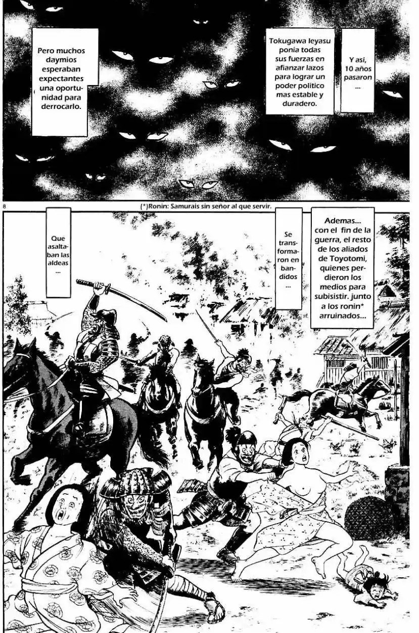 Azumi capítulo 12, página 7