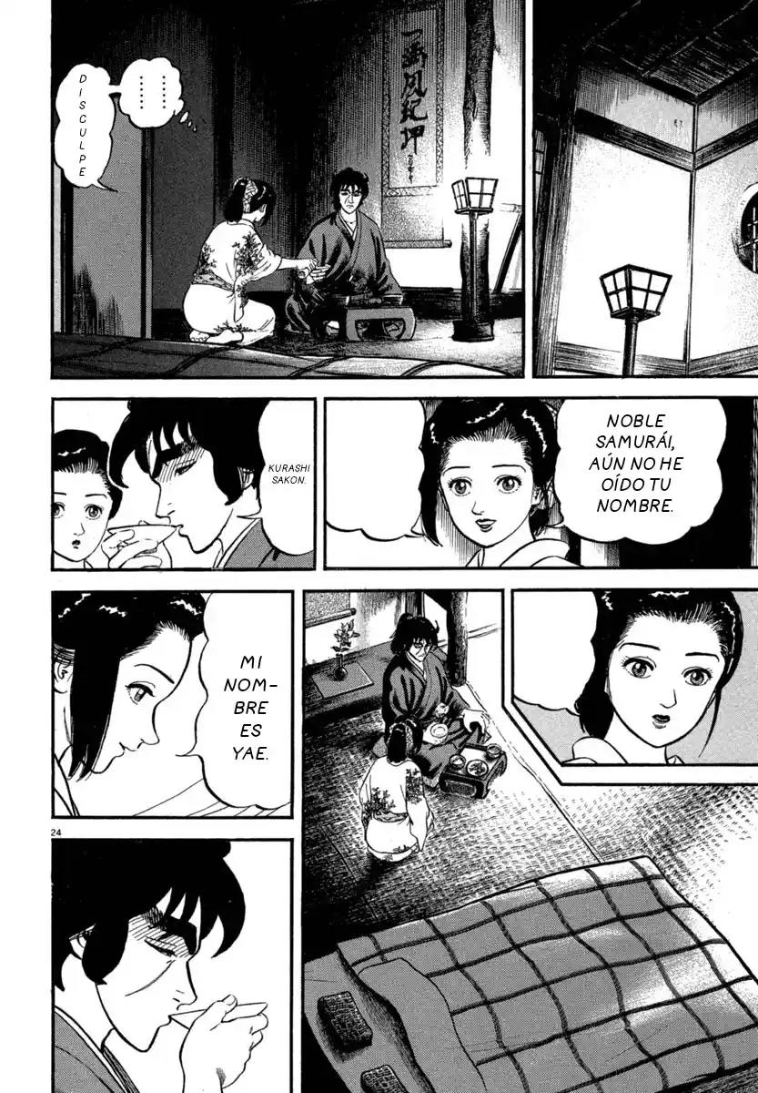 Azumi capítulo 120, página 24