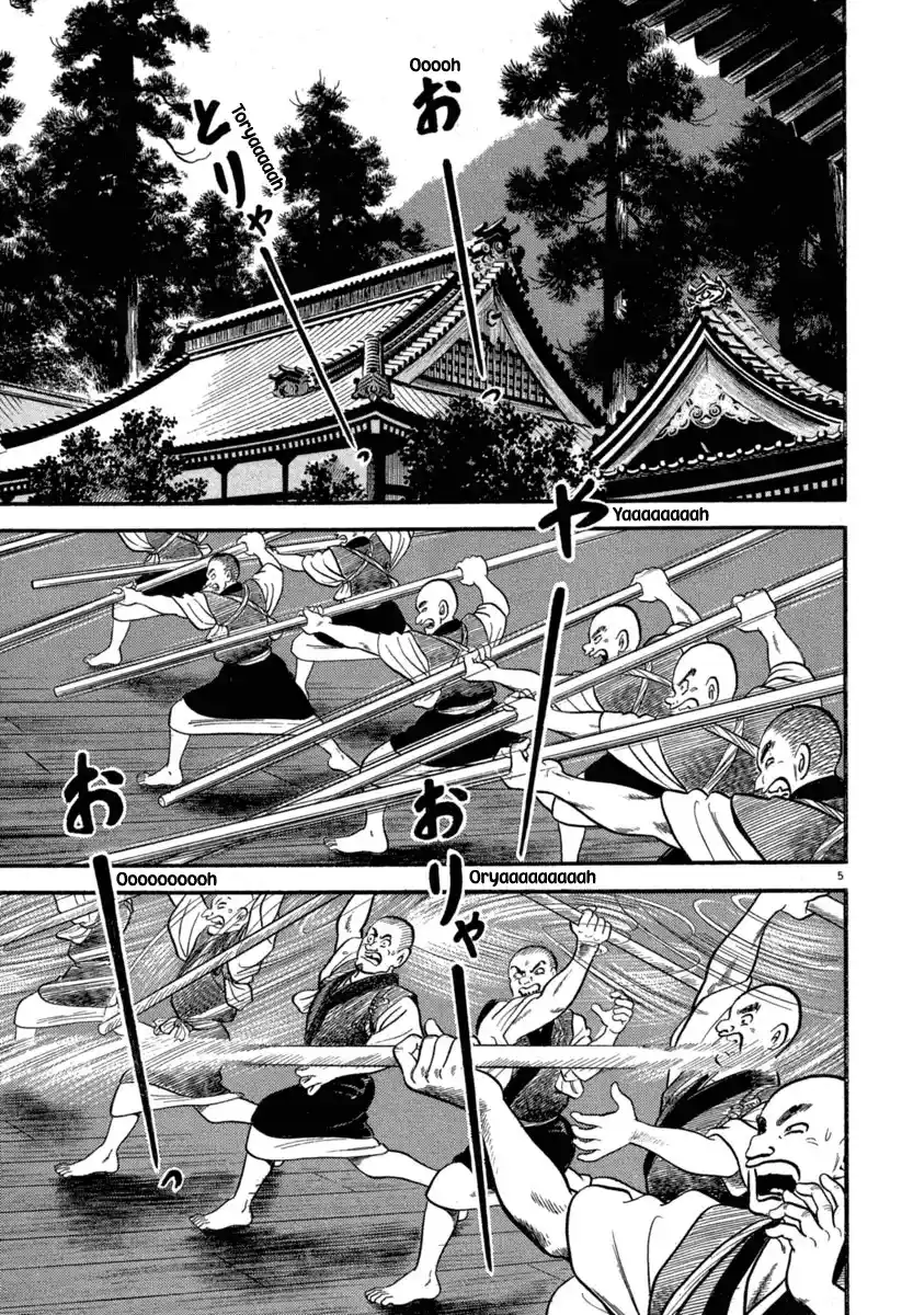 Azumi capítulo 121, página 5