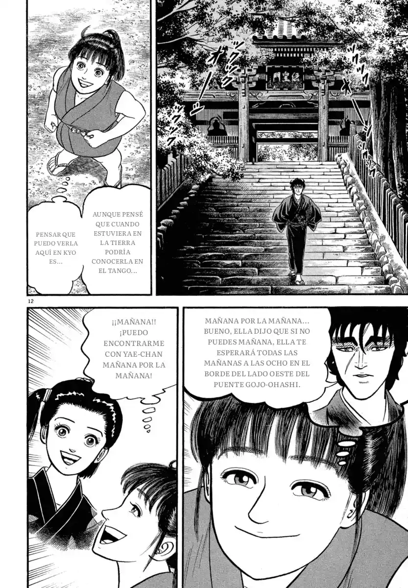 Azumi capítulo 121, página 12