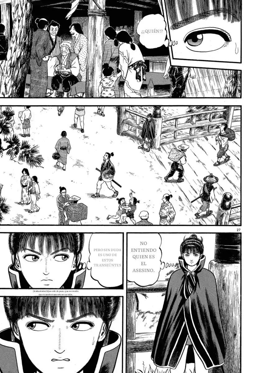 Azumi capítulo 121, página 27