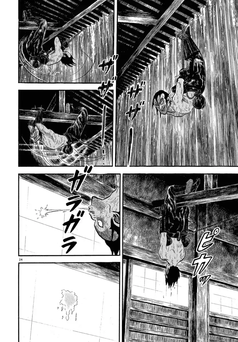 Azumi capítulo 122, página 24
