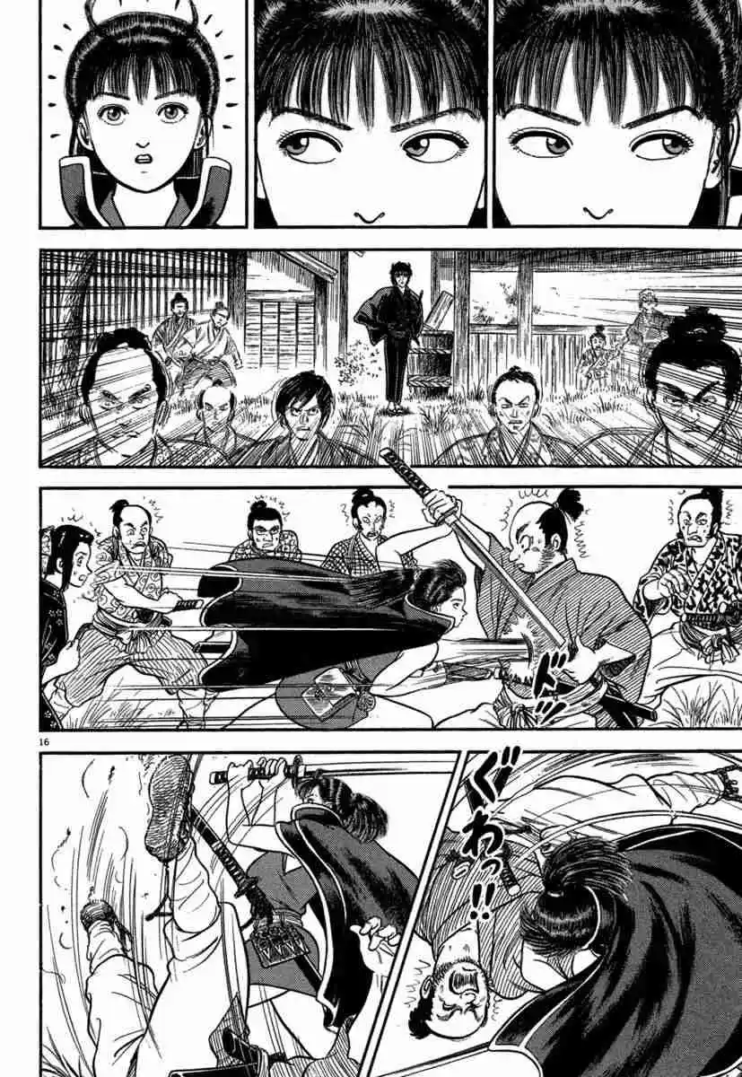 Azumi capítulo 124, página 16