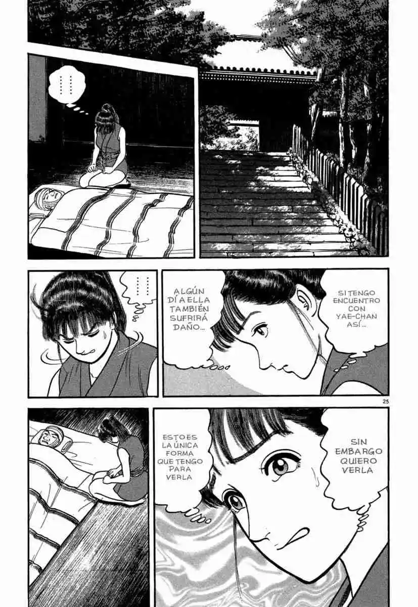 Azumi capítulo 124, página 25