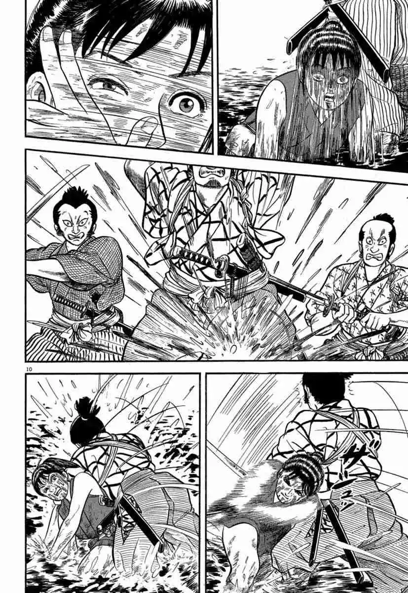 Azumi capítulo 126, página 9