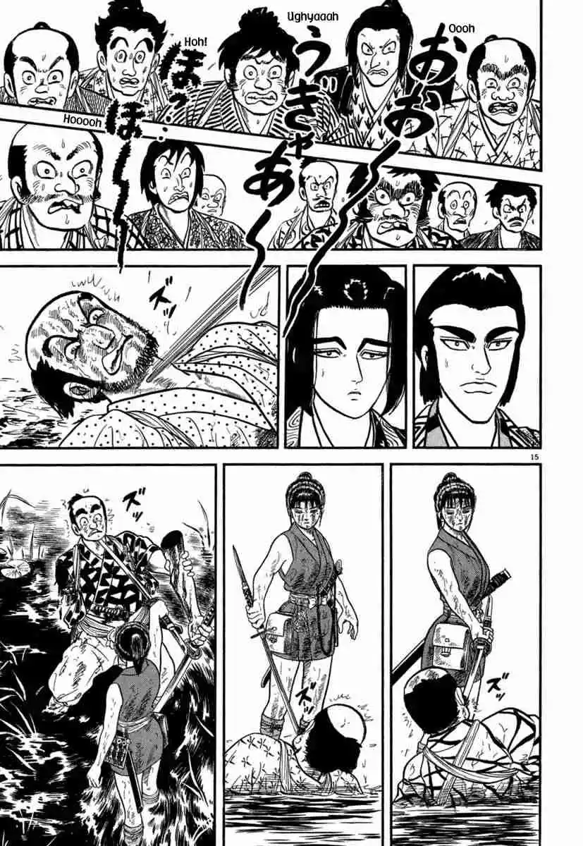 Azumi capítulo 126, página 14