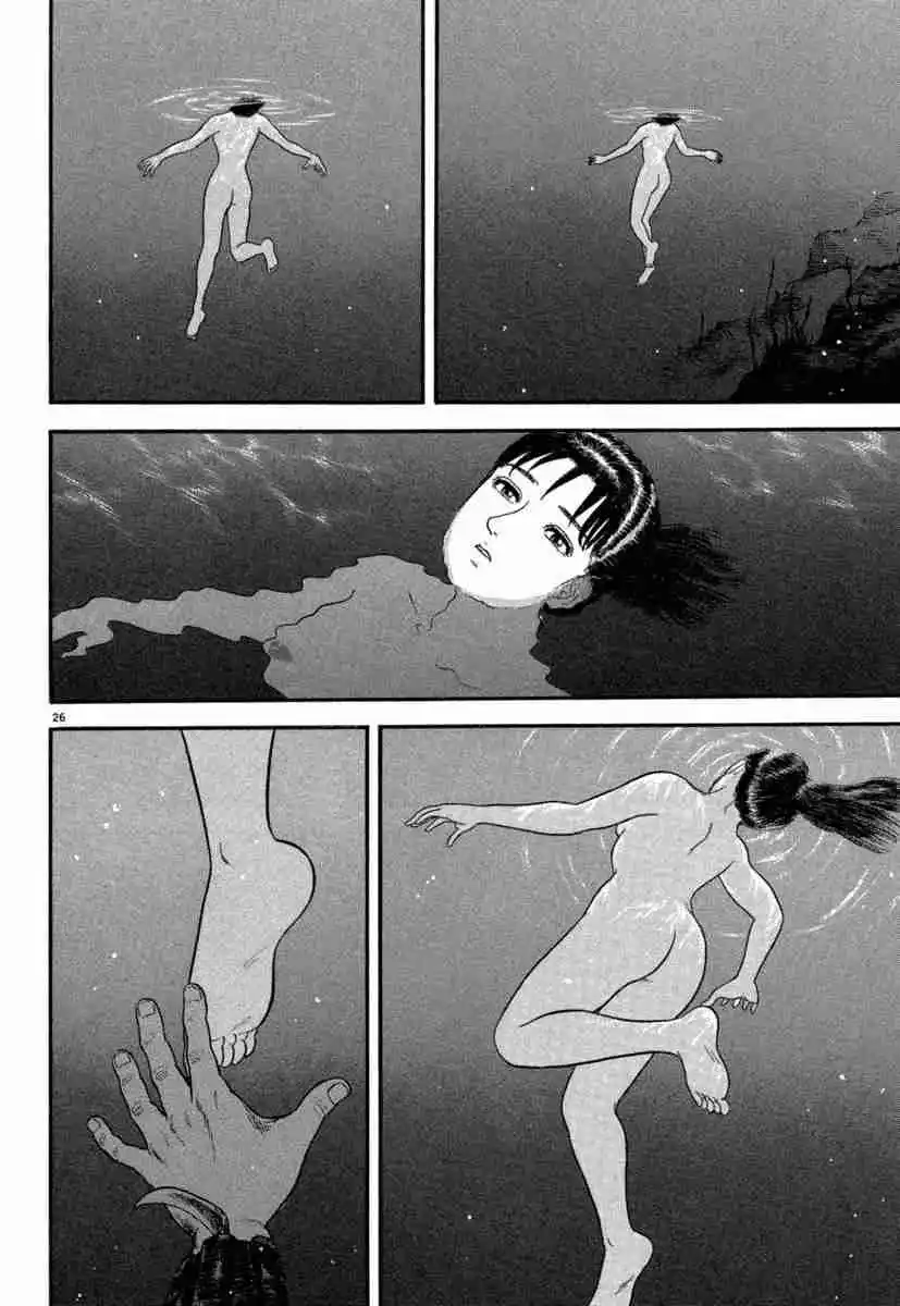Azumi capítulo 126, página 24