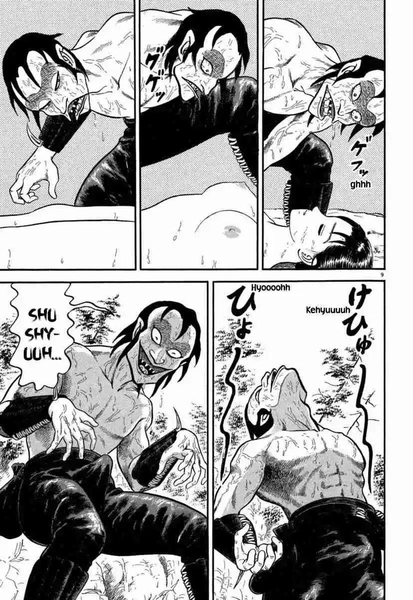 Azumi capítulo 127, página 9