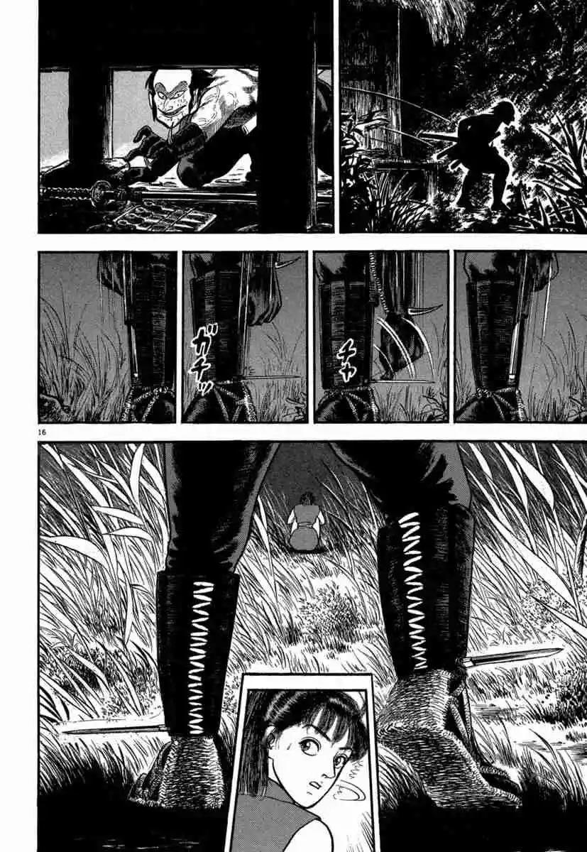 Azumi capítulo 128, página 15